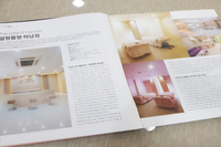 에스테틱&스파 2013년 5월호 