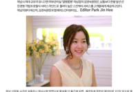 뷰티피플 벨리시마 매거진 2011년05월호 -1-